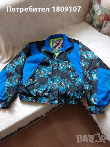 Мъжко зимно яке "Rukanor"54ХЛ