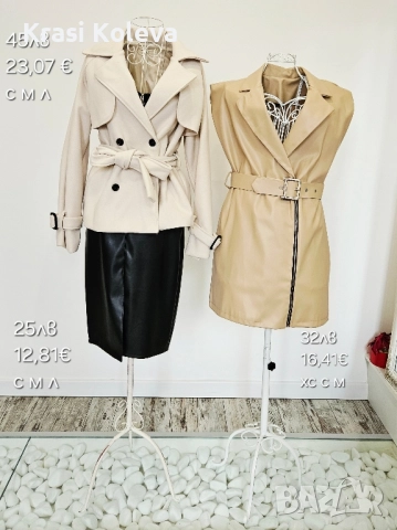 рокли,панталони ,гащеризони, снимка 5 - Други - 52219185