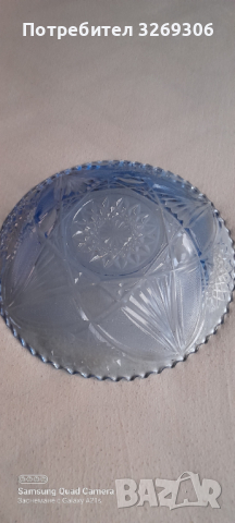 Стара стъклена голяма чиния, купа, фруктиера , снимка 3 - Колекции - 44977331