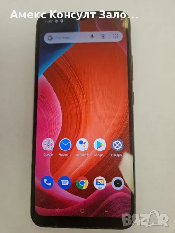 Realme C11 2021, снимка 3 - Други - 46915542