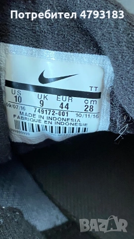 Nike маратонки 44, снимка 4 - Маратонки - 54206482