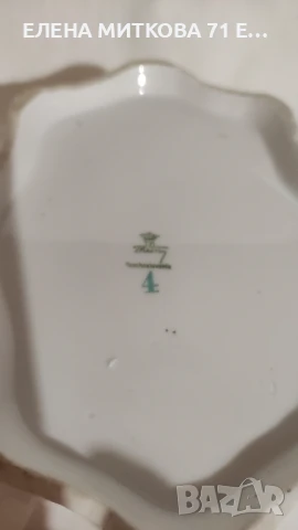 Два прекрасни терина на Thun Бохемия Чехословакия, снимка 2 - Антикварни и старинни предмети - 50751200