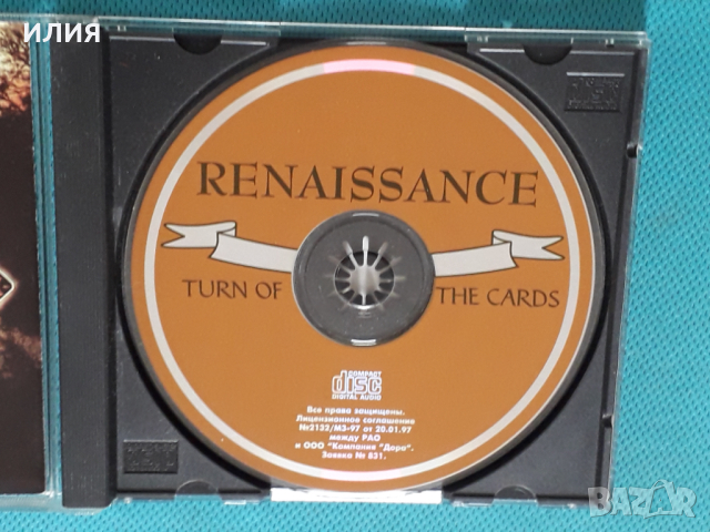 Renaissance - 1974 - Turn Of The Cards(Prog Rock,Symphonic Rock), снимка 4 - CD дискове - 45058989