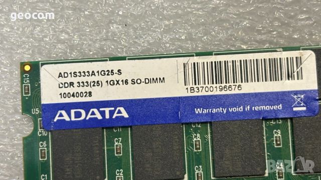 1GB (1x1GB) DDR A-Data PC-2700S (333Mhz,CL-2.5,6ns), снимка 3 - RAM памет - 45126420