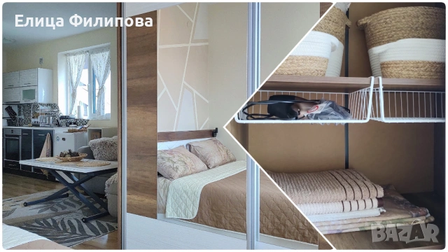 Serenity, едностаен апартамент за нощувки в Банско, снимка 7 - Почивки на планина - 50635489