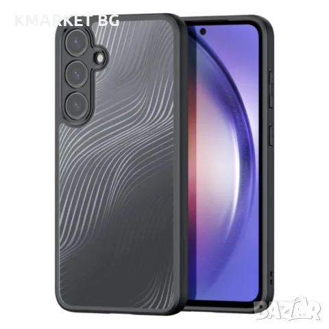 Samsung Galaxy A55 5G DUX DUCIS TPU Силиконов Калъф и Протектор, снимка 2 - Калъфи, кейсове - 47927753