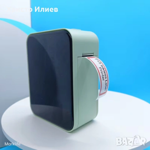 Принтер за етикети Преносим Термопринтер за малък бизнес, адрес, лого, дрехи, Принтер за стикери, снимка 3 - Принтери, копири, скенери - 54300789