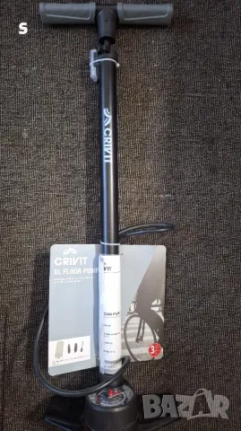 стояща ръчна помпа XL на Crivit 