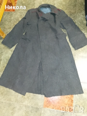 Войнишки шинел-нов,речник книжовен език1955-1959