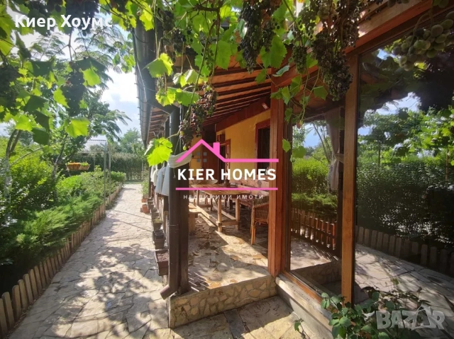 Къща в с.Добри дол обл.Пловдив