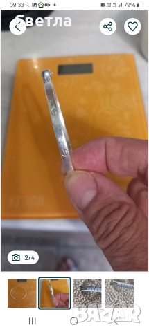 Сребърна гривна, снимка 2 - Гривни - 52746930