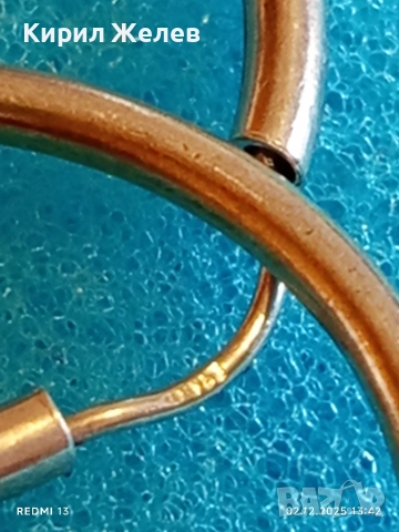 Винтидж сребърни обеци тип халка много запазени 26077, снимка 6 - Обеци - 52625318