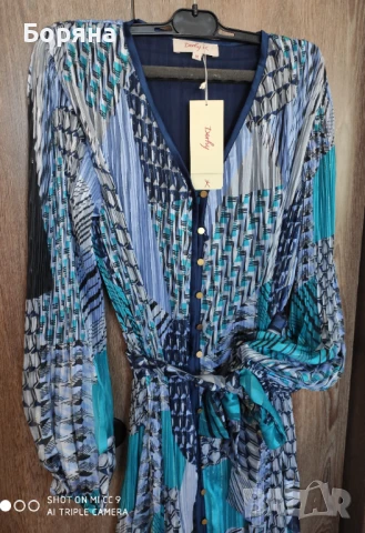 DERPHY нова с етикет лятна рокля солей миди дължина