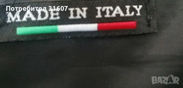 Пухкаво елече, снимка 12 - Елеци - 52496605