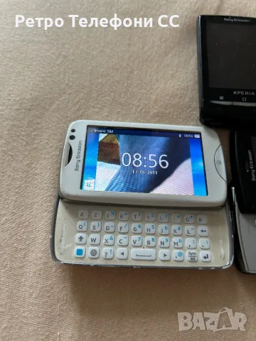 Sony Ericsson 3 броя налични, снимка 6 - Sony Ericsson - 49500666