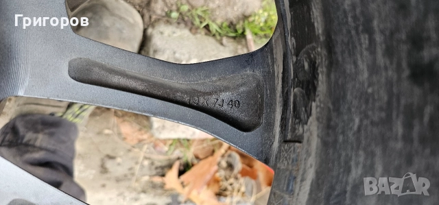 19" комплект оригинални алуминиеви джанти със зимни гуми за RENAULT KOLEOS 2 (2017), снимка 8 - Гуми и джанти - 52833067