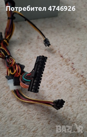 Компютърно захранване TrendSonic ADK-A550W, снимка 4 - Захранвания и кутии - 53639497