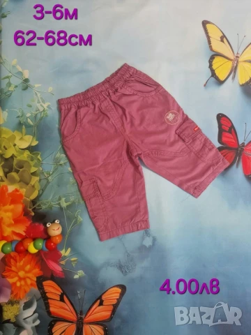 втора употреба бебешки дрехи , снимка 11 - Комплекти за бебе - 51178767