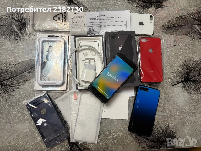 Iphone 8 plus 64 black