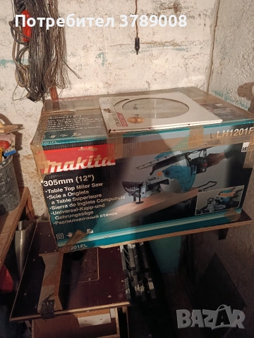 Makita комбиниран настолен герунг циркуляр , снимка 2 - Циркуляри - 53336057