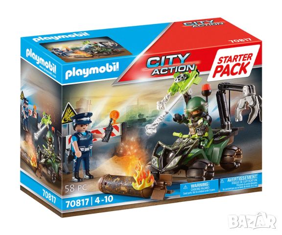 	Playmobil - Стартов комплект: Полицейско обучение, снимка 1 - Конструктори - 45625706