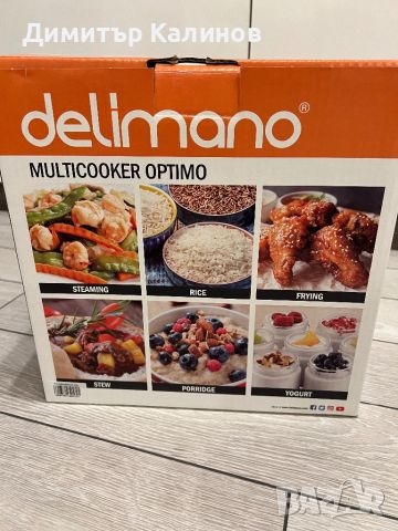 Мултикукър Delimano Optima, снимка 3 - Съдове за готвене - 45512880