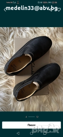 Clarks Active Air 45, нови, ест. кожа, Nature Easy зимни мъжки обувки , снимка 5 - Мъжки боти - 51541723