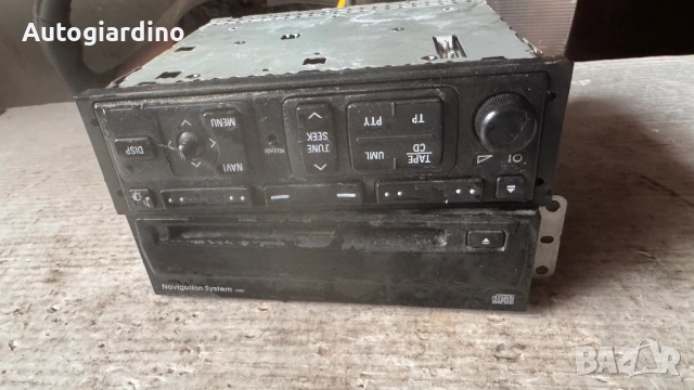 Оригинална Аудио / GPS и видео система за Mitsubishi - RX-7E96WT-2-WS / MZ312139