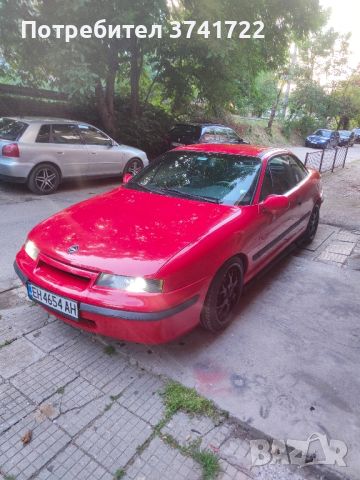 Opel Calibra 2.0 8v 1990, снимка 7 - Автомобили и джипове - 46624748