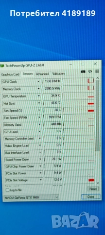 lenovo d20 i5 6400 ,16ram gtx 1660, снимка 8 - Геймърски - 52564039