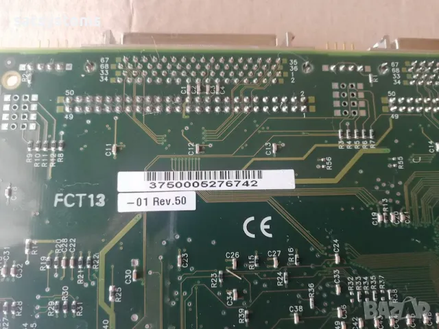 LSI Symbios Logic Dual Channel SCSI Controller Card SYM22801 PCI, снимка 8 - Други - 47974081