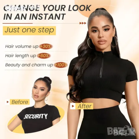 30 см удължение за коса, цвят кафяво с пепеляво русо, снимка 4 - Аксесоари за коса - 49894400