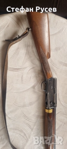 Ловна пушка Браунинг, снимка 9 - Ловно оръжие - 54050979
