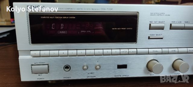 Denon DRA-735R, снимка 2 - Ресийвъри, усилватели, смесителни пултове - 45605874