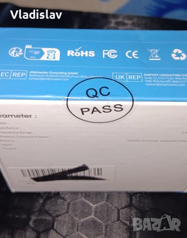 Безжични слушалки , снимка 5 - Bluetooth слушалки - 53844121