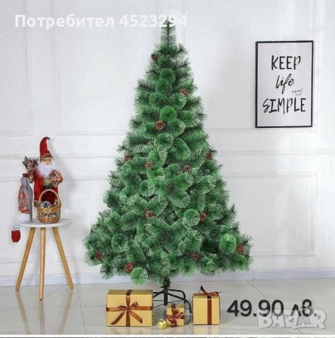 Изкуствени елхи, снимка 2 - Изкуствени цветя - 52341955