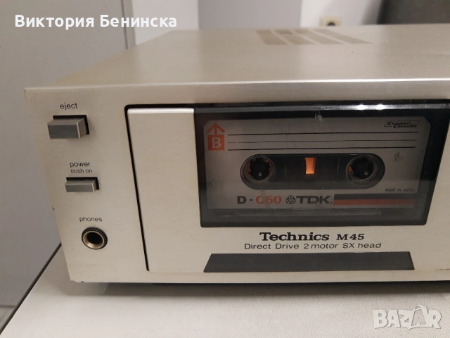 Technics RS-M 45, снимка 10 - Декове - 51725207