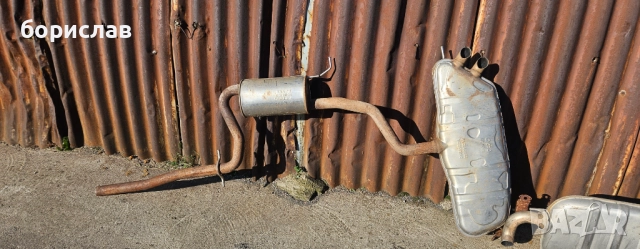 Средно и задно гърне за Фолксваген голф 5 