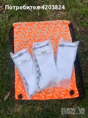 Grip Socks, снимка 2 - Футбол - 46939680