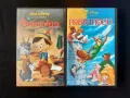 Колекция Видеокасети VHS Класика Walt Disney Анимация , снимка 6