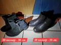 Боти, ботуши, кецове, снимка 3