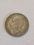 Сребърна монета 20 лева 1930 година 41285, снимка 2