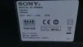 SONY KD-65X9005B, снимка 2