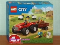 Продавам лего LEGO CITY 60459 60460 60461 60462 60463 60464 60465 60472 60475 портмоне, снимка 1