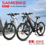 Електрическо колело SAMEBIKE XD26-II 750W 48V 14Ah, снимка 6