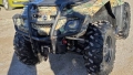 Can am outlander 650 , снимка 11