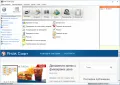 Yanak soft софтуер за магазини и ресторанти, снимка 2