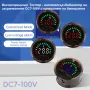 DC7-100V Мини кръгъл волтметър  - Тестер за капацитет, снимка 4