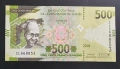 Гвинея.
100, 500 и 1000 франка.
2006 - 2018 година.
UNC., снимка 4