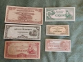 Стари банкноти Японска окупация., снимка 1